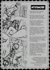 Page 224 of Ichinichi Dorei-san - A SLAVE WHO WORKS BY THE DAY - preview thumbnail