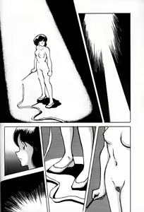 Page 13 of Kanshoku Touch vol. 1 - preview thumbnail