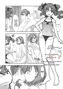 Page 11 of Biribiri Complex - preview thumbnail