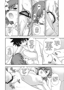 Page 6 of Biribiri Complex - preview thumbnail