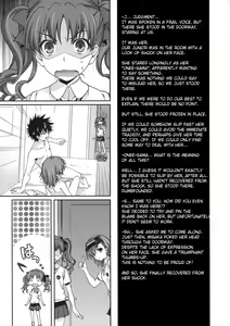 Page 9 of Biribiri Complex - preview thumbnail