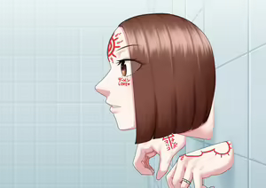 Page 109 of Benjo Gacha - preview thumbnail