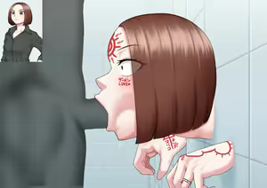 Page 114 of Benjo Gacha - preview thumbnail