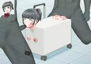 Page 124 of Benjo Gacha - preview thumbnail