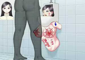 Page 93 of Benjo Gacha - preview thumbnail