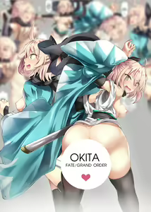 Page 253 of ●PIXIV● NAK - preview thumbnail