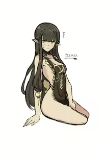 Page 361 of ●PIXIV● NAK - preview thumbnail