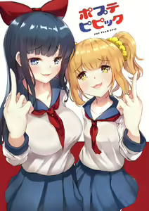 Page 365 of ●PIXIV● NAK - preview thumbnail