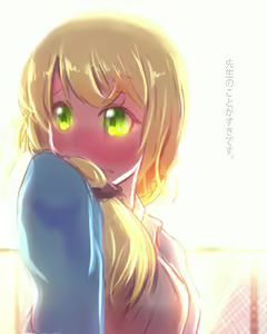 Page 84 of ●PIXIV● NAK - preview thumbnail