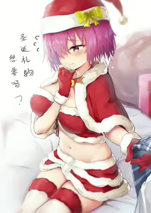 Page 177 of ●PIXIV● 天祈Eric - preview thumbnail