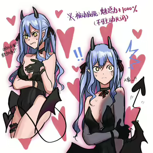 Page 105 of ●PIXIV● YUEC - preview thumbnail