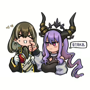 Page 114 of ●PIXIV● YUEC - preview thumbnail