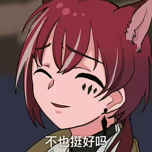 Page 121 of ●PIXIV● YUEC - preview thumbnail