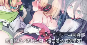 Page 138 of PIXIV The-Notes(E-Note)(2173332) 2021作品合集 - preview thumbnail