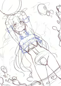 Page 246 of PIXIV The-Notes(E-Note)(2173332) 2021作品合集 - preview thumbnail