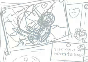 Page 275 of PIXIV The-Notes(E-Note)(2173332) 2021作品合集 - preview thumbnail
