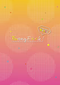 Page 231 of Funny Fuck! Complete Edition Expansion Pack - preview thumbnail