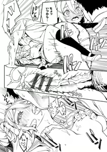 Page 89 of Funny Fuck! Complete Edition Expansion Pack - preview thumbnail