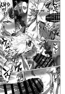 Page 12 of Yuugi Nee-san to Ork ga Kunzu Hoguretsu | 유우기 누님과 오크가 힘겨루기 - preview thumbnail