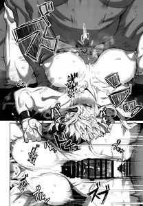 Page 23 of Yuugi Nee-san to Ork ga Kunzu Hoguretsu | 유우기 누님과 오크가 힘겨루기 - preview thumbnail