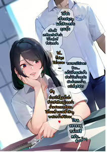 Page 278 of 4 Secrets Part 2 - preview thumbnail