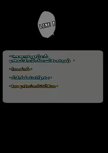 Page 71 of 4 Secrets Part 2 - preview thumbnail