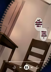 Page 98 of 4 Secrets Part 2 - preview thumbnail