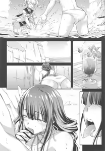Page 8 of Shogun-sama no Natsuyasumi - preview thumbnail