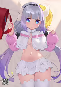 Page 22 of Kobayashi-san Chi no H Maid Dragon - Miss Kobayashi's Ecchi Dragon Maid (decensored) - preview thumbnail