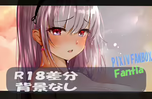 Page 120 of ●PIXIV● raru。 - preview thumbnail