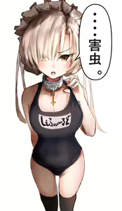 Page 235 of ●PIXIV● raru。 - preview thumbnail