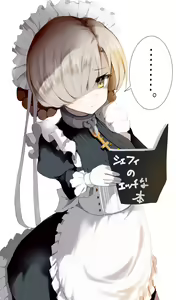 Page 244 of ●PIXIV● raru。 - preview thumbnail