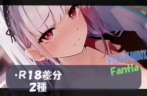 Page 291 of ●PIXIV● raru。 - preview thumbnail