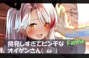 Page 295 of ●PIXIV● raru。 - preview thumbnail