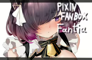 Page 33 of ●PIXIV● raru。 - preview thumbnail