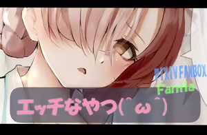 Page 83 of ●PIXIV● raru。 - preview thumbnail