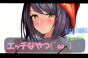 Page 86 of ●PIXIV● raru。 - preview thumbnail