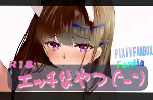 Page 91 of ●PIXIV● raru。 - preview thumbnail