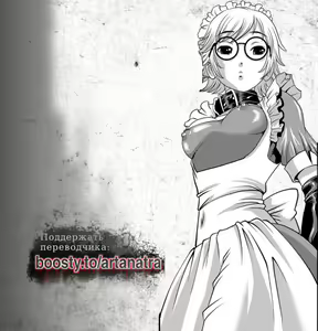 Page 30 of Kanojo o Netorase Fuuzoku ni Nante Tsurete-kun ja Nakatta | Мне не стоило приводить девушку в салон куколдских секс-услуг - preview thumbnail