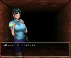 Page 32 of When Working Girl Attempts an Ero-Trap Dungeon - preview thumbnail