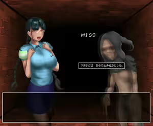 Page 36 of When Working Girl Attempts an Ero-Trap Dungeon - preview thumbnail