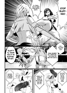 Page 14 of Domination -Nightmare- - preview thumbnail