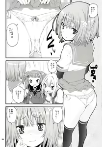 Page 93 of Keisotsu Onna x Onna o Sesse no Machi Soushuuhen 3 NanaHazu Rinkan Hen - preview thumbnail