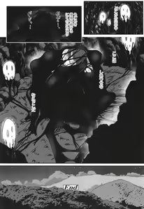 Page 133 of Iikedo, Naysyone. - preview thumbnail