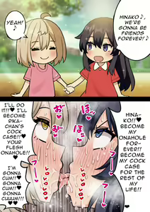 Page 51 of Koutensei Futanari JK ga Seiyoku ni Makete Shiko Saru ni Naru Hanashi | I'm So Glad I Grew A Dick - preview thumbnail