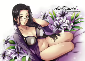 Page 126 of ●PIXIV● MIBRY - preview thumbnail