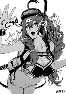 Page 199 of ●PIXIV● MIBRY - preview thumbnail