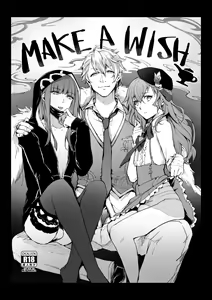 Page 218 of ●PIXIV● MIBRY - preview thumbnail
