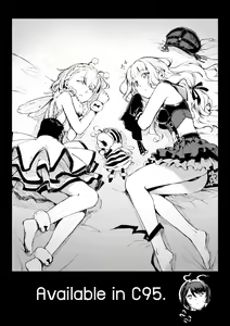 Page 221 of ●PIXIV● MIBRY - preview thumbnail