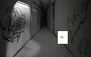 Page 324 of ●PIXIV● MIBRY - preview thumbnail